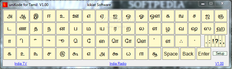 bamini tamil font free download for windows 7 ultimate